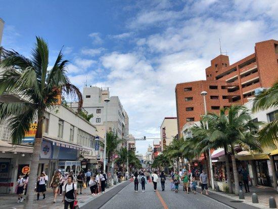 Kokusai Dori